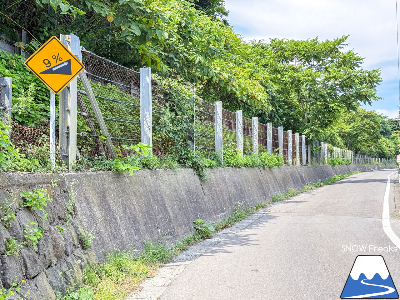 JR朝里駅から朝里ダムまで標高差約150ｍの自転車散歩。電動アシスト自転車『ADO Air Carbon』なら坂の町「小樽・朝里エリア」も快適です♪